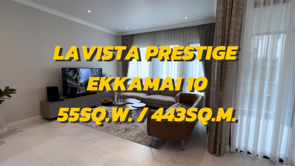 For SaleHouseSukhumvit, Asoke, Thonglor : Lavista Ekkamai 10 55 sq m./443 sq m. 4 bedrooms, 4 parking spaces, fully furnished, ready to move in. Appointment to view 092-545-6151 (Tim)