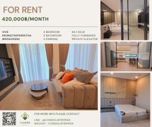 For RentHousePattanakan, Srinakarin : Risa05992 Single house for rent, Vive Krungthep Kreetha, 84.1 square wah, 4 bedrooms, 5 bathrooms, 420,000 baht only.