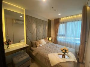 For RentCondoThaphra, Talat Phlu, Wutthakat : •Condo for rent Life Sathorn Sierra • 36 sq m. 1 bed plus only 20,000 baht Contact: 083-0456540 (Luk Raisin)