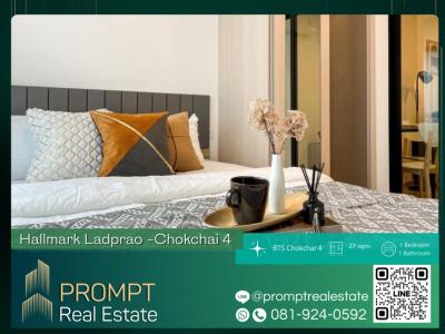 ให้เช่าคอนโดโชคชัย4 ลาดพร้าว71 : PROMPT *Rent* Chewathai Hallmark Ladprao -Chokchai 4 - 27 sqm