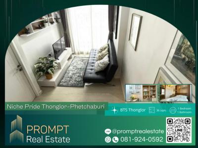 For RentCondoRama9, Petchburi, RCA : PROMPT *Rent* Niche Pride Thonglor-Phetchaburi - 36 sqm #MRT Phetchaburi