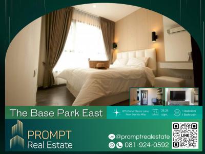 For RentCondoOnnut, Udomsuk : Condo for rent THE BASE Park East-Sukhumvit 77 26.24 sq m. #Condo near BTS Onnut #PROMPT