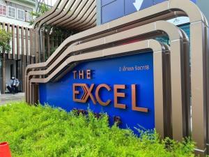 ให้เช่าคอนโดรัชดา ห้วยขวาง : ให้เช่า The excell ratchada18 ชั้น5