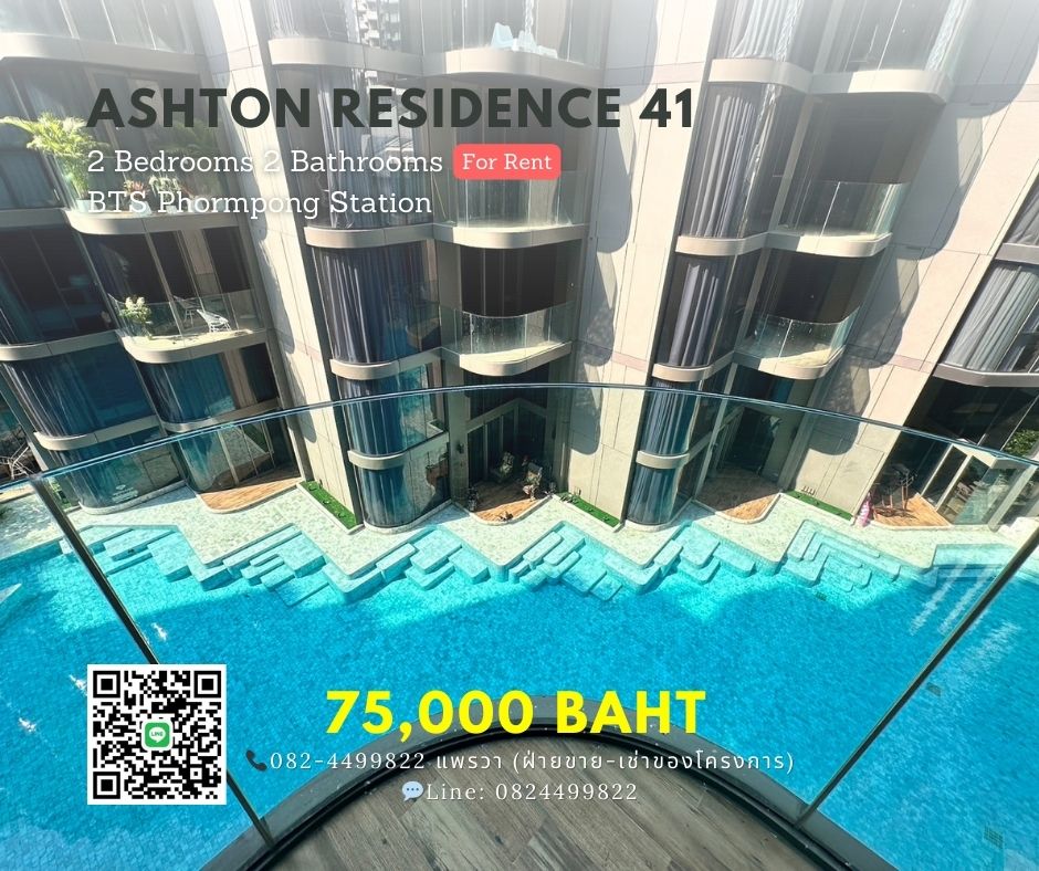 For RentCondoSukhumvit, Asoke, Thonglor : 2 bedrooms/2 bathrooms, luxury condo, pets allowed, area 74 sq m, private condo, peaceful and livable 📲082-4499822 Praewa, project rental-sales department 💬Line: 0824499844