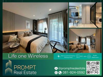 For RentCondoWitthayu, Chidlom, Langsuan, Ploenchit : Condo for rent 28.5 sq m. #Condo near BTS Ploenchit #PROMPT