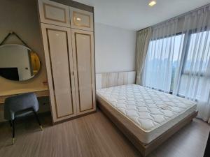 For RentCondoRama9, Petchburi, RCA : *** Condo for rent: Life Asoke Hype (Life Asoke Hype)***