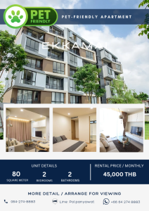 For RentCondoSukhumvit, Asoke, Thonglor : Pet-Friendly Apartment for Rent, 2bedroom 45k, 0642748883