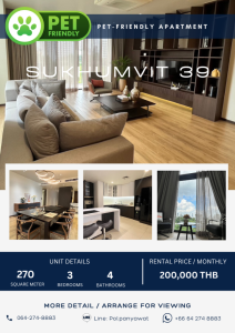 For RentCondoSukhumvit, Asoke, Thonglor : Pet-Friendly Luxury Apartment Phromphong Sukhumvit 39.
