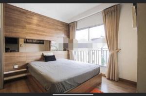 ขายคอนโดสยาม จุฬา สามย่าน : P23060424  ขาย/For Sale Condo  The Seed Memories Siam (เดอะ ซี้ด เมมโมรี่ สยาม)  1นอน 36ตร.ม ชั้น6 ห้องสวย เฟอร์ครบ พร้อมอยู่