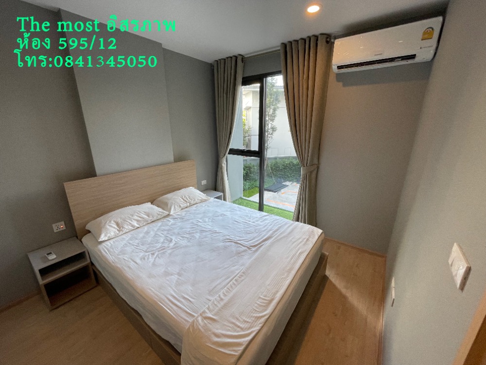 For RentCondoWongwianyai, Charoennakor : [Owner for rent] Condo The MOST Itsaraphap (The MOST Itsaraphap) 1 bedroom.