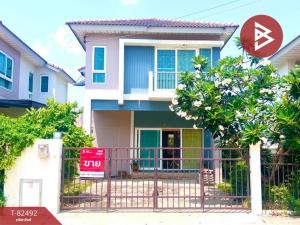 For SaleHouseSamut Prakan,Samrong : Single house for sale Supalai Bella Thepharak Village, Samut Prakan (Supalai Bella Thepharak)