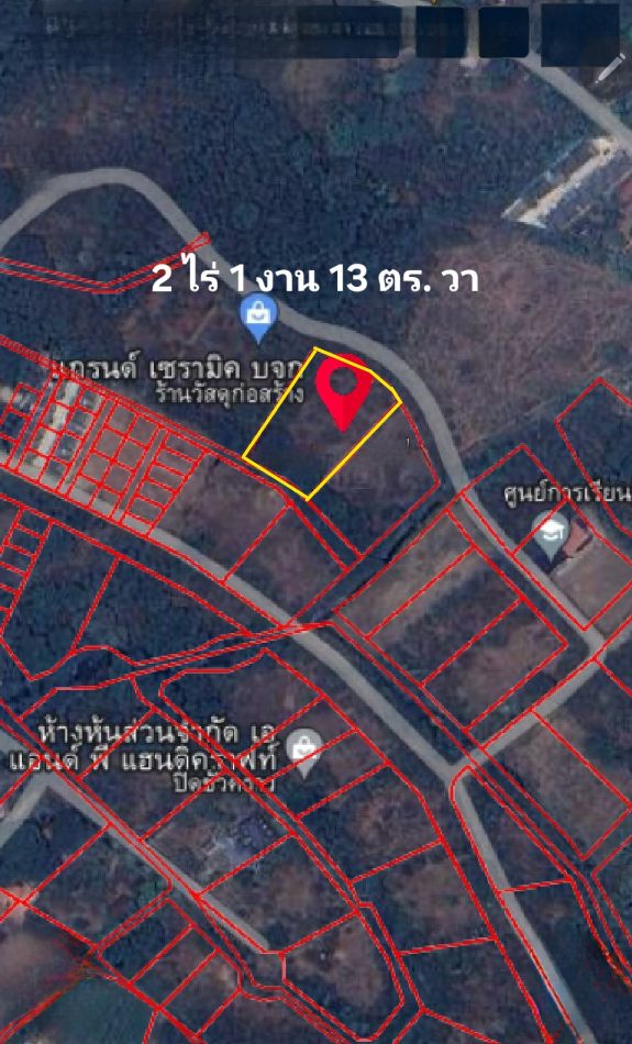 ขายที่ดินเชียงใหม่ : ขาย ที่ดิน สันกำแพง  ใกล้ ถนน เชียงใหม่ ดอยสะเก็ด เพียง 2 กม. 2 ไร่ 1 งาน 13 ตร.วา