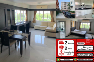 For SaleCondoVipawadee, Don Mueang, Lak Si : 🏘️ For sale Happy Condo Laksi-Don Mueang, 2 bedrooms, 2 bathrooms⭕Corner room 73 sq m, 5th floor.