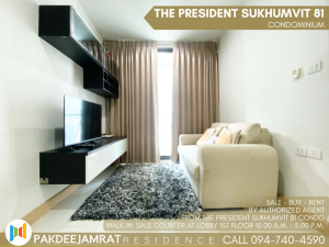 For RentCondoOnnut, Udomsuk : Rent The President Sukhumvit 81 | 1 bedroom 1 bathroom | size 35 sq.m. | 15,000 baht / month |