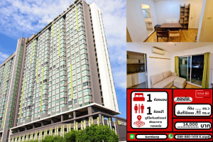 For RentCondoPattanakan, Srinakarin : 🏘️Condo for rent/sale, 1 bedroom, 1 bathroom, U Delight Residence Pattanakarn - Thonglor, 9th floor, corner room, size 40.13 sq m.⭕