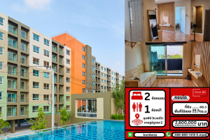 For SaleCondoRathburana, Suksawat : 🏘️ Condo for sale🏢 2 bedrooms, 1 bathroom, Lumpini Riverview Ratburana 2 (with tenant)