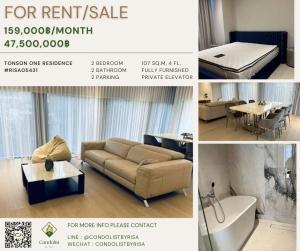 For RentCondoWitthayu, Chidlom, Langsuan, Ploenchit : Risa05431 Condo for rent, Tonson One Residence, 107 sq m, 4th floor, 2 bedrooms, 2 bathrooms, 159,000 baht only.