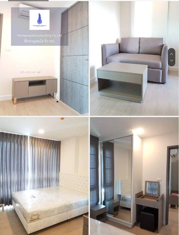 For RentCondoRatchadapisek, Huaikwang, Suttisan : For rent at Metro Luxe Rose Gold Phahonyothin Sutthisan Negotiable at @condo456 (with @ too)