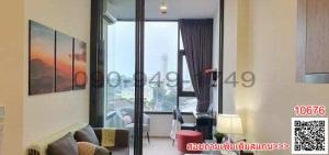 For RentCondoKasetsart, Ratchayothin : Condo for rent Centric Ratchayothin near BTS Ratchayothin.