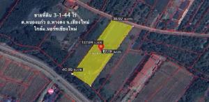 For SaleLandChiang Mai : Land for sale, already filled in, Nong Kaeo Subdistrict, Hang Dong District, Chiang Mai Province, 3-1-44 rai, near North Chiang Mai University.