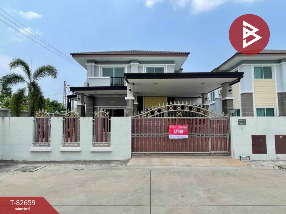 For SaleHouseChachoengsao : Single house for sale Srithepthai Village, Parkville, Sirisothon, Chachoengsao