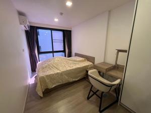 For RentCondoRama9, Petchburi, RCA : MTRO101  Maestro 03 Ratchada-Rama 9, 7th floor, city view, 33.66 sq m., 1 bedroom, 1 bathroom, 16,000 baht. 099-251-6615