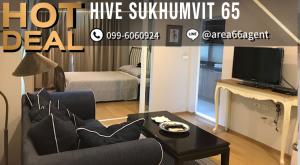 For SaleCondoOnnut, Udomsuk : 🔥For sale!! Condo Hive Sukhumvit 65