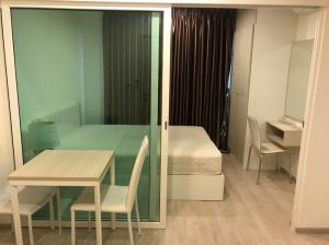 For SaleCondoBang Sue, Wong Sawang, Tao Pun : Aspire Ratchada – Wongsawang, 26 sqm., 1 Bed 1 Bath on the 20th Floor. Near MRT Wong Sawang #HI1219_1