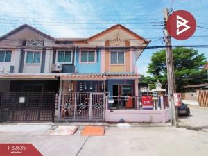 For SaleTownhouseSamut Prakan,Samrong : Townhouse for sale Pruksa Ville Village 9 Srinakarin-Theparak Samut Prakan