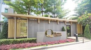 For SaleCondoOnnut, Udomsuk : For sale: Q house condo sukhumvit79 (next to BTS On Nut) price only 3,900,000 baht.