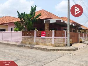 For SaleHouseChachoengsao : Single house for sale Atchara Village 3, new house, Na Mueang, Chachoengsao