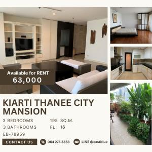 For RentCondoSukhumvit, Asoke, Thonglor : Kiarti Thanee City Mansion for rent 63k