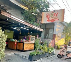 เซ้งร้านค้า ร้านอาหารลาดพร้าว101 แฮปปี้แลนด์ : เซ้ง ร้านอาหาร ซอยศรีนครินทร์40 ใกล้ๆโรงเหล้าแสงจันทร์ ร้านห้องแอร์ เพียง 190,000 บ ลงทุนเกือบ 3 แสน