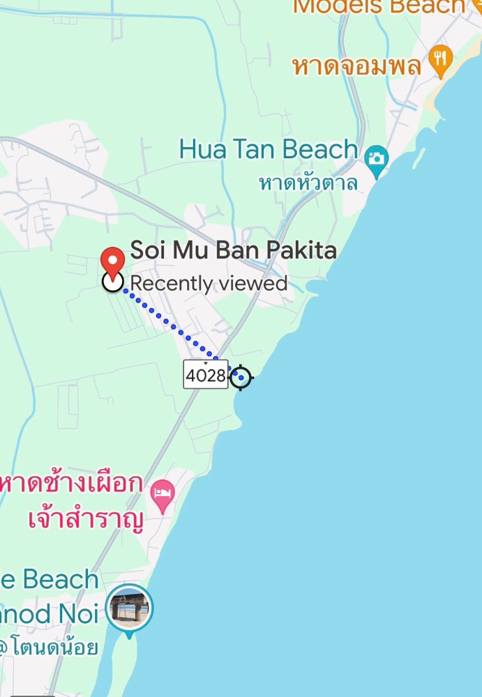 For SaleLandCha-am Phetchaburi : 🏡 Land for sale ✅ near Chao Samran Beach, Hua Tan Beach, Chom Phon Beach ✅ close to the sea only 900 meters