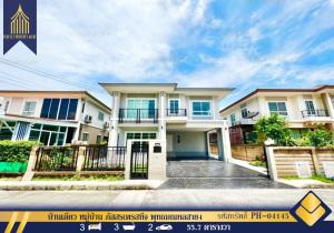 For SaleHousePhutthamonthon, Salaya : Single house, Passorn Prestige Village, Phutthamonthon Sai 4. Newly decorated throughout, convenient location, close to department stores.