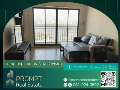 For RentCondoRama3 (Riverside),Satupadit : PROMPT *Rent* Lumpini Place Narathiwat - Chaophraya - 68 sqm - #Riverside #CentralRama3