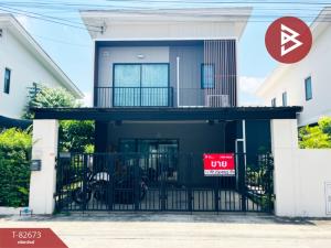 For SaleTownhouseNonthaburi, Bang Yai, Bangbuathong : Single house for sale The Connect Village 44 Kanchana-Kantana Nonthaburi