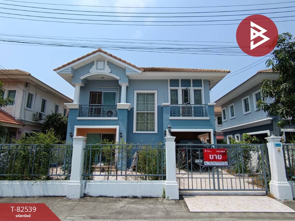 For SaleHousePathum Thani,Rangsit, Thammasat : Townhouse for sale Pruksa Village 2 Rangsit-Khlong 7, Thanyaburi, Pathum Thani