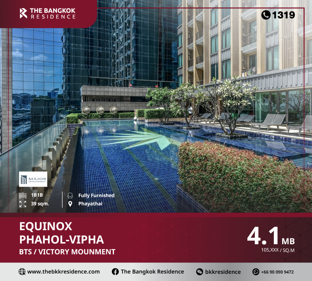 For SaleCondoLadprao, Central Ladprao : Equinox Phahol-Vipha Penthouse, special price, Duplex room, best direction, near BTS Mo Chit.