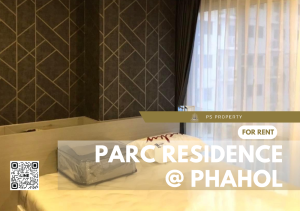For RentCondoVipawadee, Don Mueang, Lak Si : For rent 💫Parc Residence @ Phahol💫 New room, ready to move in. Fully furnished, corner room, private, near BTS Sai Yut.