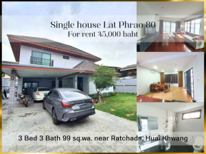 For RentHouseRatchadapisek, Huaikwang, Suttisan : ❤ 𝐅𝐨𝐫 𝐫𝐞𝐧𝐭 ❤ Single house, self-built, 3 bedrooms, Lat Phrao 80, suitable for living, office, studio, 99 sq m. ✅ near Ratchada, Huai Khwang, Suthisan