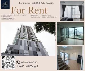 ให้เช่าคอนโดสาทร นราธิวาส : >>> Condo For Rent “Bangkok Horizon Sathorn-Narathiwas“ - 1 Bedroom 70 Sq.m. 40,000 Baht - Location in the heart of the city, near BTS Chong Nonsi, BRT!