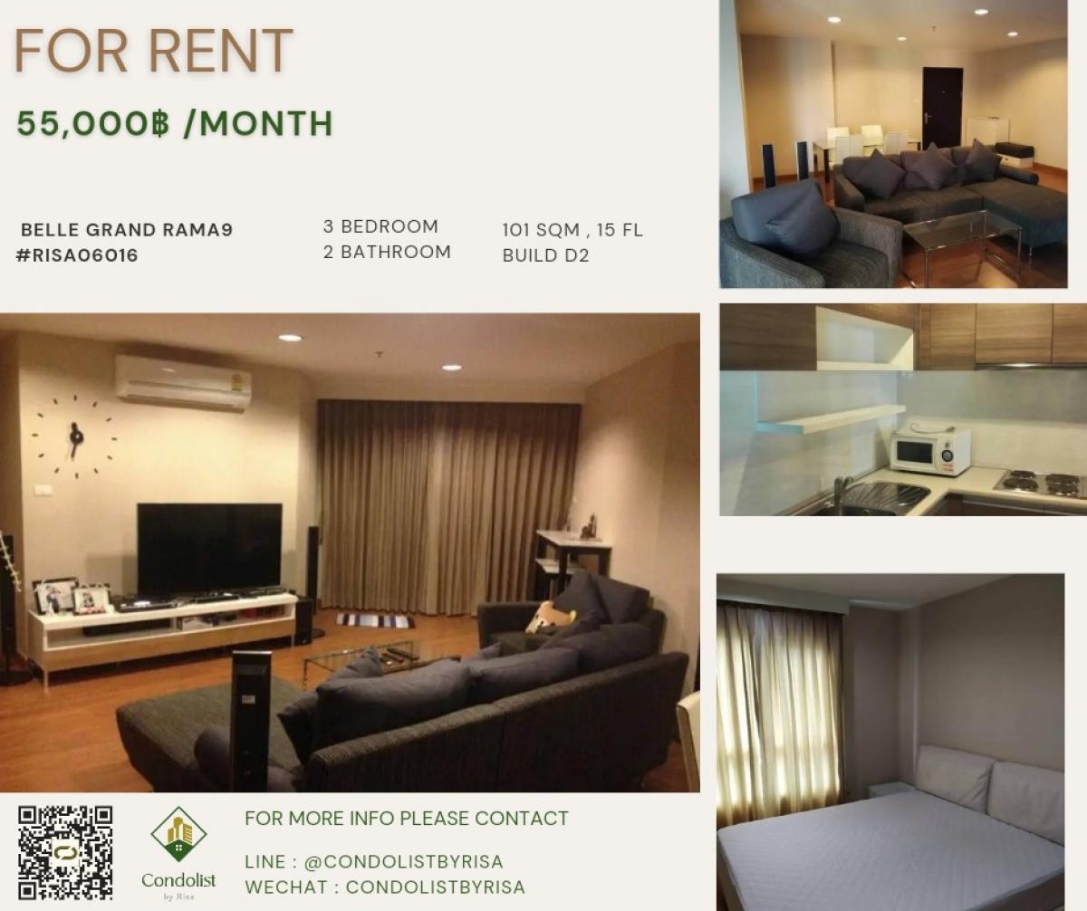 For RentCondoRama9, Petchburi, RCA : Risa06016 Condo for rent, Belle Grand Rama 9, has 2 bedrooms and 3 bedrooms, ready to move in, 50,000-55,000 baht only.