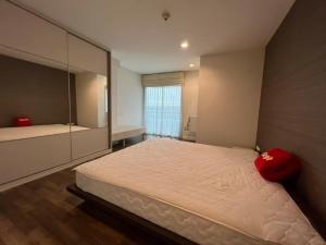 ขายคอนโดอ่อนนุช อุดมสุข : 🔥(ขาย) Rare Item! ✨ |  THE ROOM Sukhumvit 79 / 1 Bedroom (FOR SALE) / 1 ห้องนอน (ขาย) แจ้ง Code K244