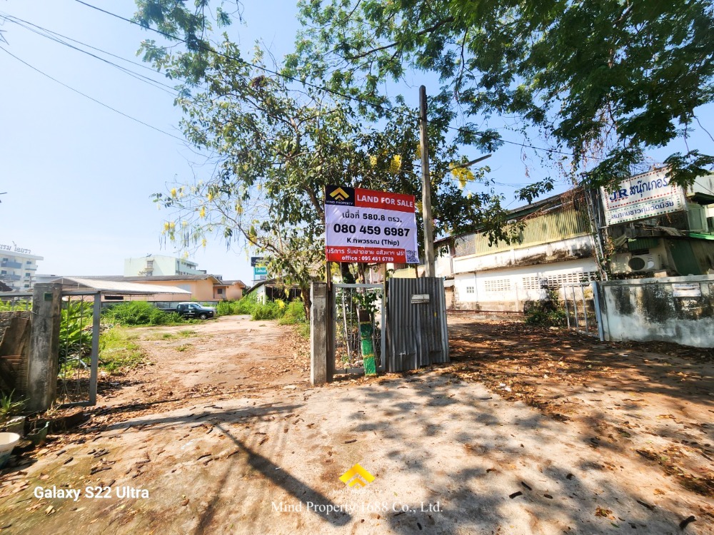 For SaleLandNong Khai : Land with commercial building, Meechai Subdistrict, Nong Khai, yellow area. Good location next to the main road