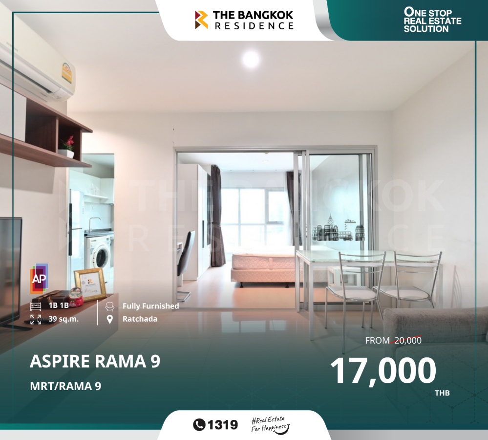 For RentCondoRama9, Petchburi, RCA : Aspire Rama 9, living in the heart of the city with green, natural areas   within the project, there are many amenities. Close to MRT Rama 9