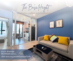 For RentCondoPhuket : For rent, The Base Height by Sansiri Samkong, near Bangkok Hospital. Photos from the actual room, 6th floor, pool view, with furniture and electrical appliances.