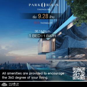 For SaleCondoSukhumvit, Asoke, Thonglor : 🔥For sale🔥Condo Park Origin Thonglor, new room, 1 bedroom, beautifully decorated, luxurious, special price.