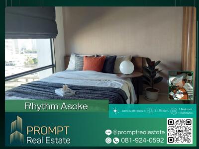 ให้เช่าคอนโดพระราม 9 เพชรบุรีตัดใหม่ RCA : PROMPT *Rent* Rhythm Asoke - Price 24500 - 31.15 sqm #MRT Rama 9