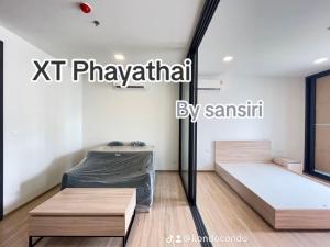 For SaleCondoRatchathewi,Phayathai : XT Phayathai 1 bedroom, 1 bathroom, price only 4.99 million baht !!!! High floor, beautiful view, call 0946242014 Nui.